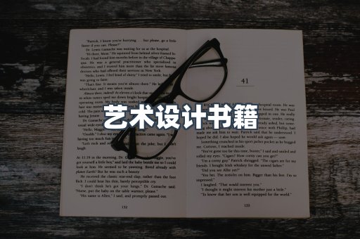 海外电子书